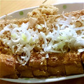 たんたん　's cooksnap of when they made 栃尾の油揚げ+ひきわり納豆はさみ焼き.