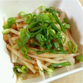 Yutanpo358's cooksnap of when they made 納豆と大根のサラダ.