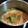 momoぴょんぴょん's cooksnap of when they made 我が家のカツ丼　うなる美味しさ〜.