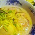 Angelaaa's cooksnap of when they made 我が家で大人気の絶品チャーシュー.