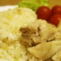 ハッスン's cooksnap of when they made 我が家の海南鶏飯（チキンライス）。.
