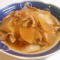 むっひー's cooksnap of when they made ＊＊・わたしの、豚バラ大根・＊＊.