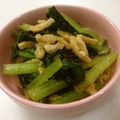 ななぶちこ's cooksnap of when they made 残った柚子胡椒醤油で☆小松菜と油揚げ炒め.