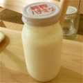 ciemayu's cooksnap of when they made 超簡単!!豆乳ヨーグルトo(^_-)O.