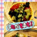 はらぺこあお's cooksnap of when they made ちくわと小松菜の煮物(レンジ).
