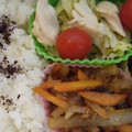 あみあんこ's cooksnap of when they made お弁当に！人参と大根の簡単煮.