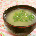 赤い電話's cooksnap of when they made すりおろした大根と生姜のお味噌汁.