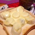 ぱぱぱぱぱんだねこ's cooksnap of when they made バナナ♡チーズ♡トースト.