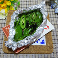 mamaRD's cooksnap of when they made 簡単万願寺甘とうの塩昆布ホイル焼き.