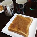 ﾊﾀﾊﾀ's cooksnap of when they made 懐かしの味♪きな粉トースト＝黄金パン☆.
