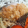 お腹がぐう's cooksnap of when they made 鰤のしょうがみそ焼き.