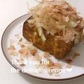 プンプン庵's cooksnap of when they made 厚揚げのパリッ☆うまっ☆焼き.