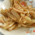 わたるんママ's cooksnap of when they made お弁当のすきまに　『大根の皮のゴマ和え』.