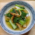 ❀あおい❀'s cooksnap of when they made 小松菜とさつま揚げの煮びたし.
