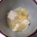 maiko330's cooksnap of when they made 豆腐の卵スープあんかけ.