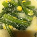 蓮月0520's cooksnap of when they made 牡蠣とチンゲン菜のクリーム煮.