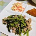 馬堀海岸's cooksnap of when they made 大根の葉と豚バラ肉の味噌炒め.