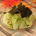 ぽっぽぺぺ's cooksnap of when they made 朝・昼・夜・後ひくレタスごま風サラダ♥.