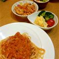 kirarin07's cooksnap of when they made 簡単♡トマトとツナのパスタ.