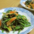 オキミン's cooksnap of when they made ほうれん草と人参のごま味噌和え.