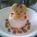 クマハナ's cooksnap of when they made ☆愛犬用♪簡単☆誕生日ケーキ❤☆。♪.
