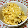 りー先生's cooksnap of when they made 簡単☆さつまいものカレーサラダ.