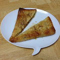 まっきー♪３７'s cooksnap of when they made ＊油揚げのネギおかか焼き＊.