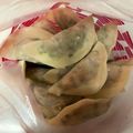 なおすけ151a's cooksnap of when they made 餃子の冷凍保存.