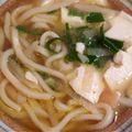 ckky's cooksnap of when they made 大根と豆腐の味噌汁うどん.