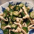 NYレシピ's cooksnap of when they made 鶏胸肉とオクラの梅和え.