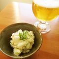 pali's cooksnap of when they made 美味しい♡柚子マヨ☆和風ポテトサラダ.