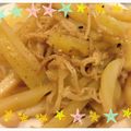 chibisaru☆'s cooksnap of when they made ＊エリンギとじゃがいものバター炒め＊.