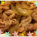chibisaru☆'s cooksnap of when they made 玉ねぎたっぷり〜簡単生姜焼き.