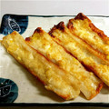 Mike929's cooksnap of when they made お弁当のおかず◆ちくわのネギマヨ焼き.