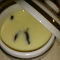 —ほしやん—'s cooksnap of when they made 白だし仕立て♡基本の茶碗蒸し.