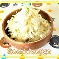 sougo78's cooksnap of when they made ほんのり甘いさっぱりおからサラダ.