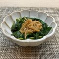 horseland's cooksnap of when they made 簡単！モロヘイヤとなめ茸のポン酢和え.