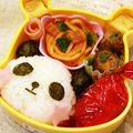 atuatu's cooksnap of when they made キャラ弁＊パンダ弁当＊.