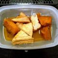 さとにゃろ's cooksnap of when they made 簡単おいしい★かぼちゃと厚揚げの煮物.