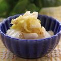 ぽっぽぺぺ's cooksnap of when they made 止まりません白菜の甘酢漬け.