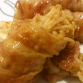 hareさん's cooksnap of when they made えのきの豚巻き.