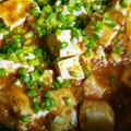 crystaI's cooksnap of when they made 簡単本格中華！麻婆豆腐.