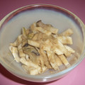 bergamoto's cooksnap of when they made 簡単にできる☆みょうが味噌和え.