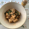 yesmama's cooksnap of when they made 簡単♪　本格麻婆豆腐☆彡.