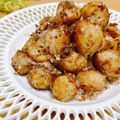 ルパンのかあさん☆彡's cooksnap of when they made おかかいっぱい里芋バター.
