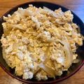 さすらい's cooksnap of when they made 簡単！鶏ひき肉で親子丼.