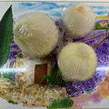 horseland's cooksnap of when they made 新玉ねぎの保存方法.