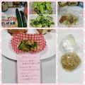 しーくれっと・らいふ's cooksnap of when they made たたきキュウリと大豆の粒マスサラダ.