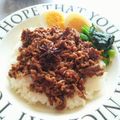 ぽむぽむまりん's cooksnap of when they made ★ひき肉で簡単！ルーローハン(魯肉飯 ).