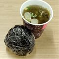 蕎麦の華's cooksnap of when they made ☆やみつきおにぎり！のりたまバター♪.